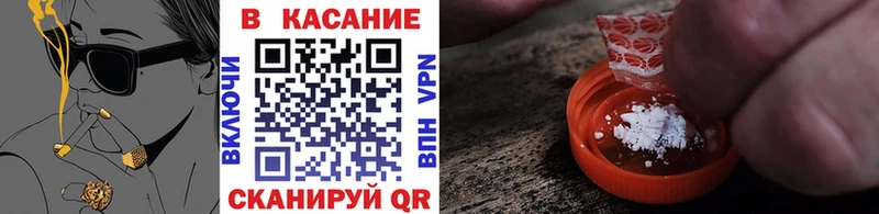 Купить наркотики цена Андреаполь A PVP ГАШ МЕТАДОН Канабис Галлюциногенные грибы