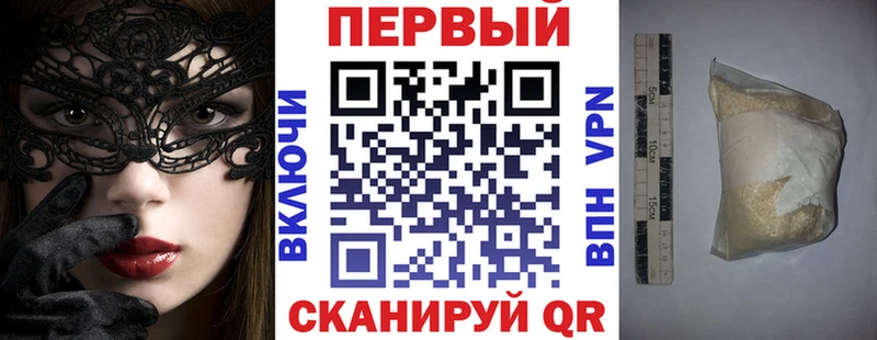 закладки  Андреаполь  Amphetamine 97% 