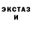 Дистиллят ТГК вейп Darkranger