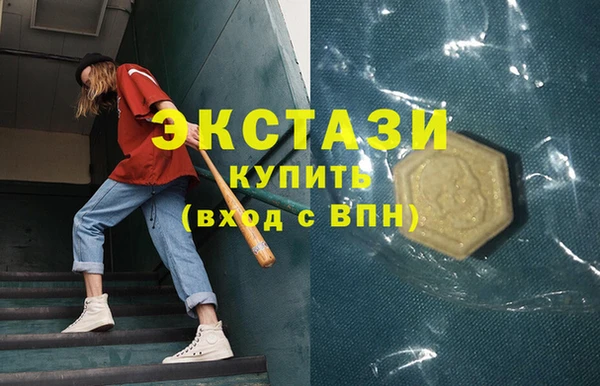 гашик Алексеевка
