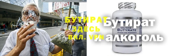 герыч Алзамай
