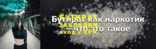 гашик Алексеевка