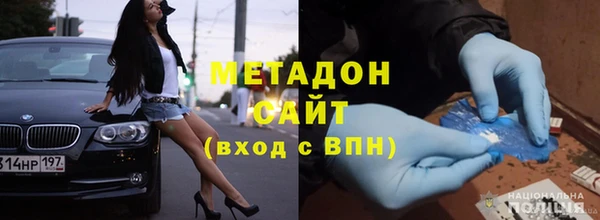 гашик Алексеевка