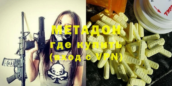 гашик Алексеевка