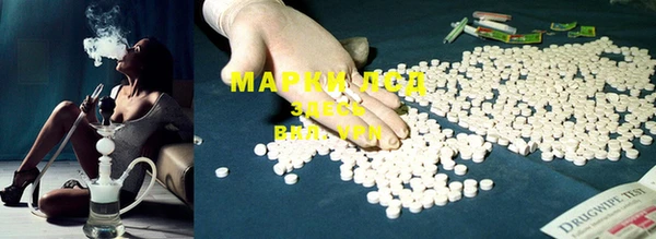 мефедрон VHQ Алексин