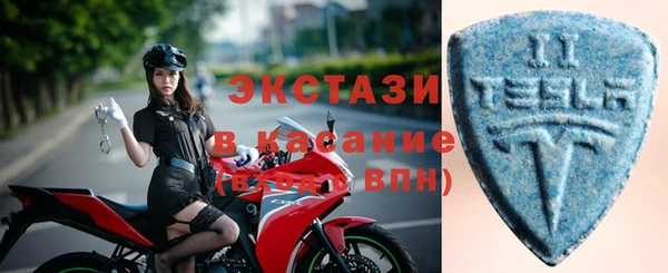 Альфа ПВП Няндома
