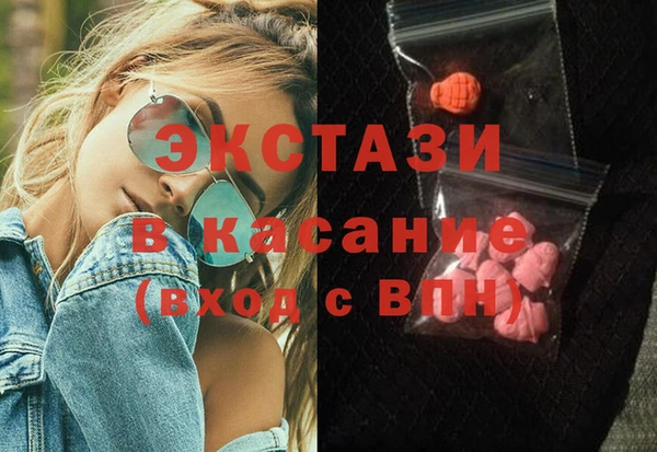 мефедрон VHQ Алексин