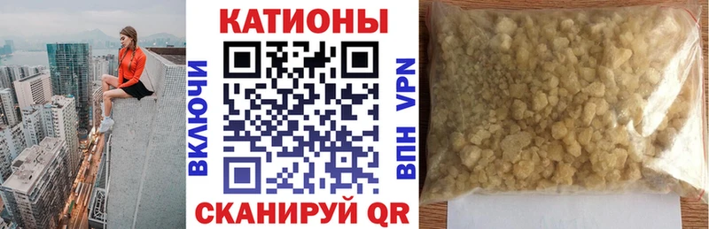 где купить наркоту  Андреаполь  Меф 4 MMC 